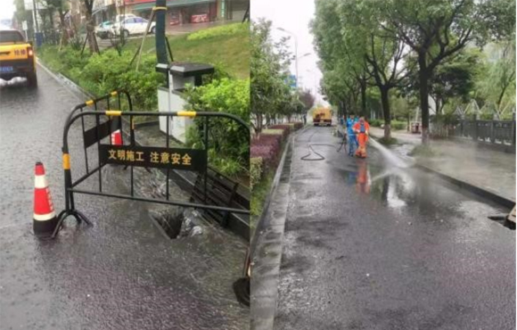 中节能永利yl23455管网吹响防汛集结号