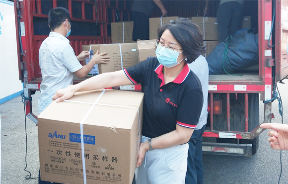 中节能永利yl23455垂危捐赠抗疫物资 助力福建南充抗击疫情