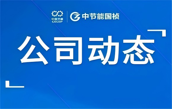 防汛之旗飘扬，抢险之声激荡—皖北区域公司驰援砀山防汛排涝