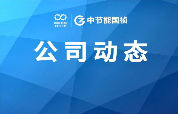 公司动态丨这两封“隔空”感激信，真暖!