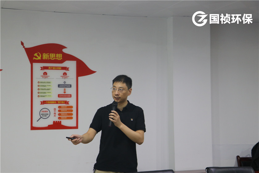 中国·永利yl23455(股份)有限公司-官方网站