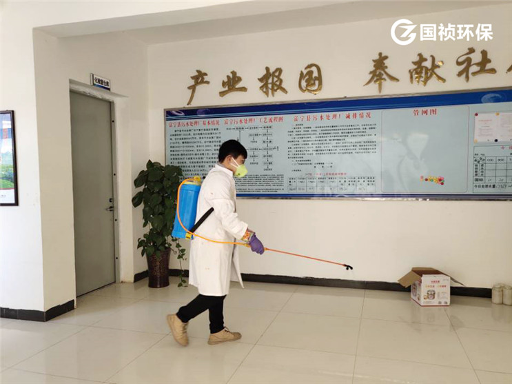 20200214131908_94394 中国·永利yl23455(股份)有限公司-官方网站