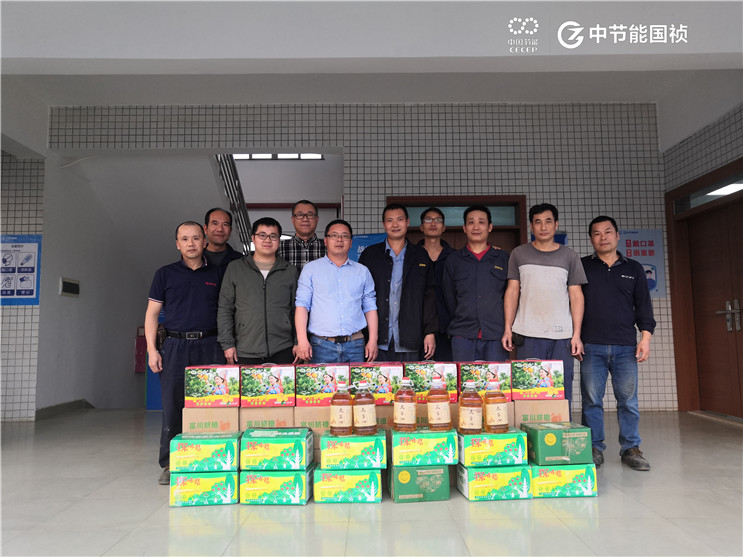 中国·永利yl23455(股份)有限公司-官方网站