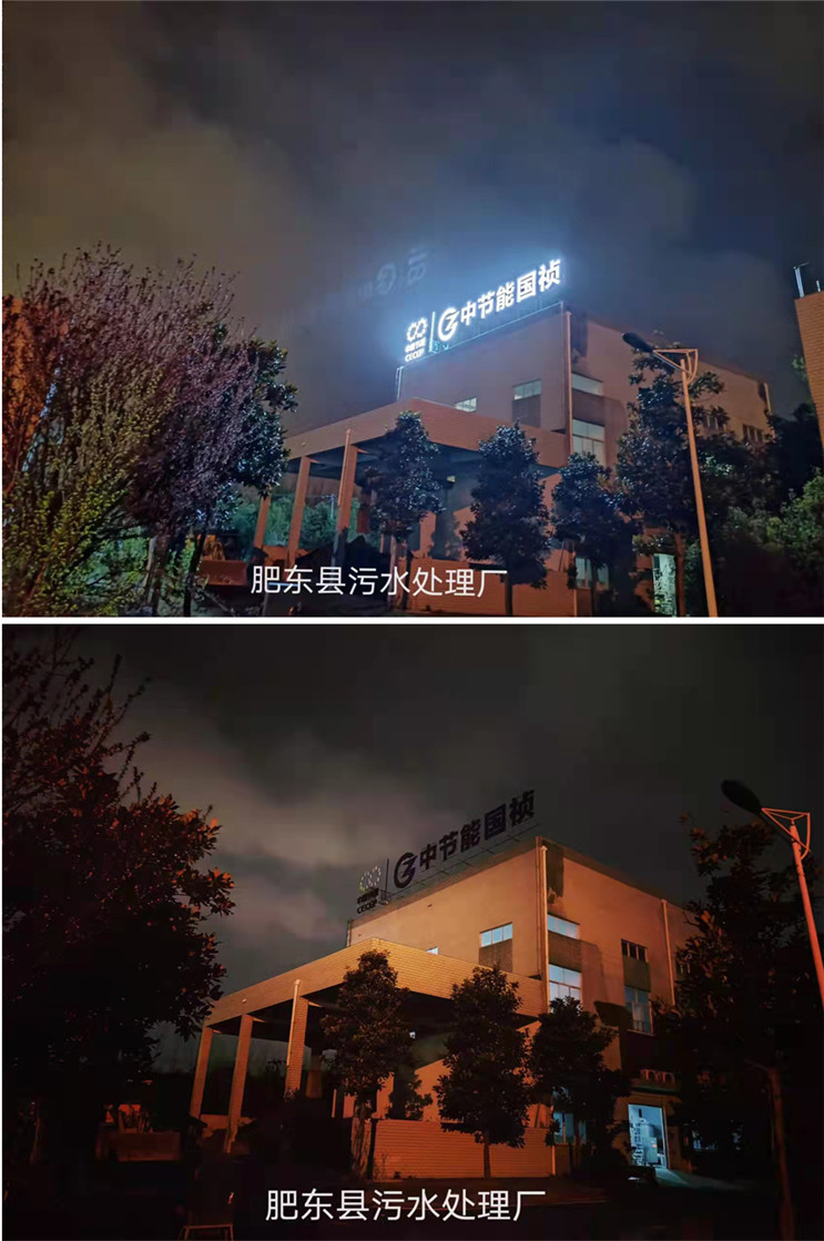 中国·永利yl23455(股份)有限公司-官方网站