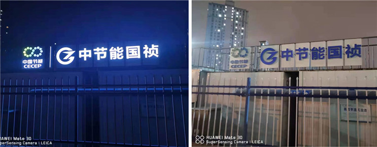中国·永利yl23455(股份)有限公司-官方网站