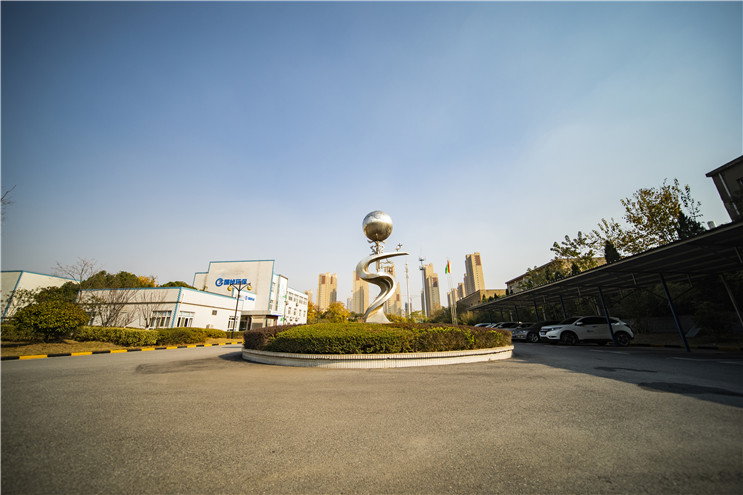 中国·永利yl23455(股份)有限公司-官方网站