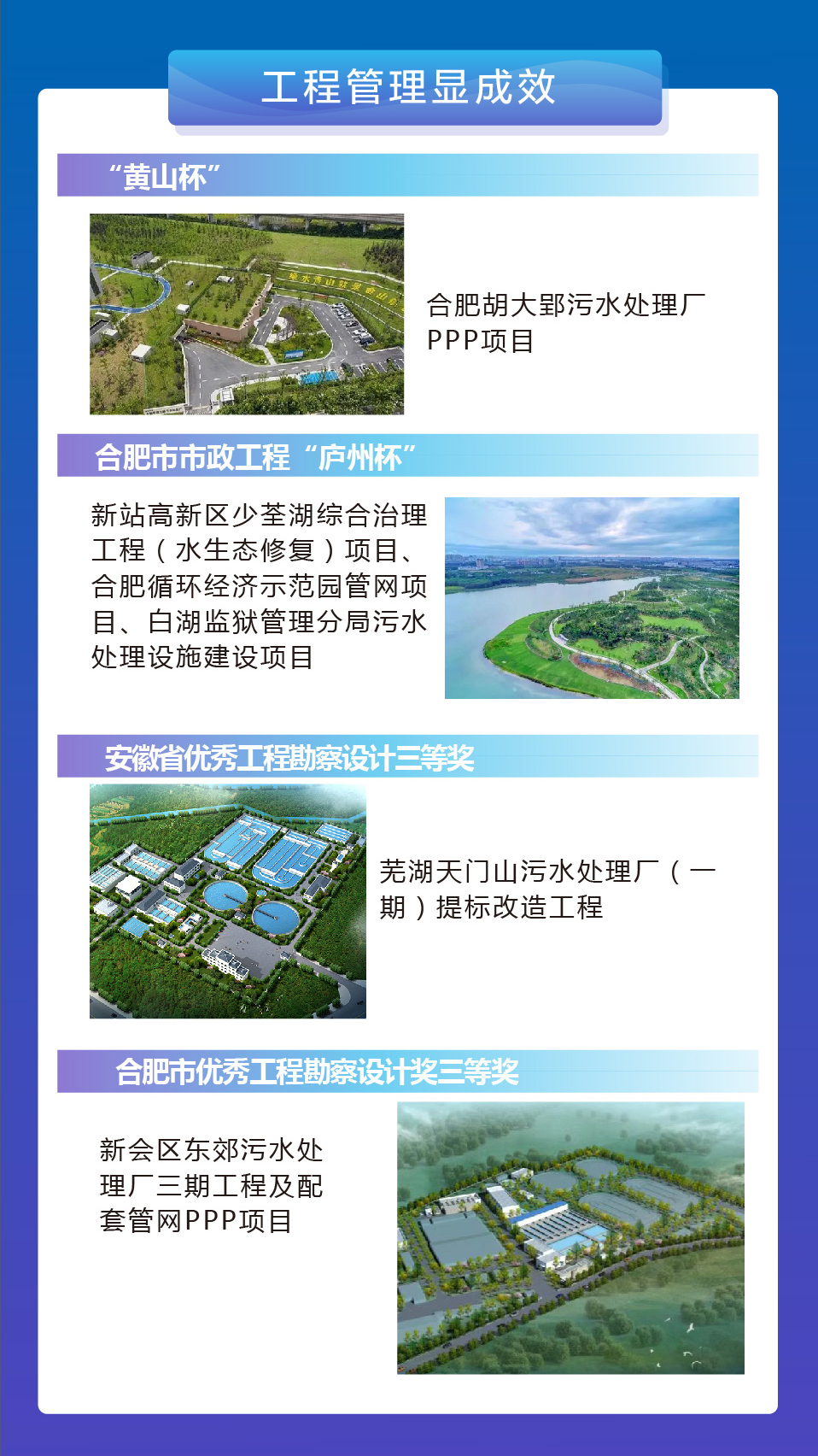 20220422095707_50415 中国·永利yl23455(股份)有限公司-官方网站