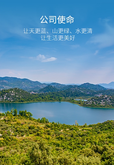 中国·永利yl23455(股份)有限公司-官方网站