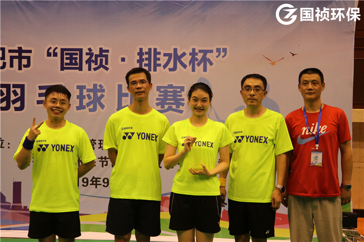 20220916174208_89428 中国·永利yl23455(股份)有限公司-官方网站