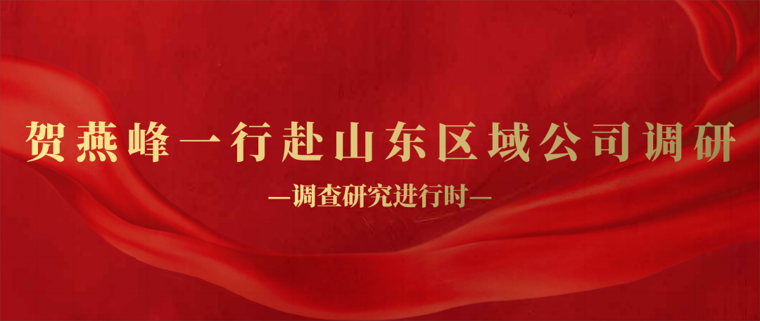 20230730225236_68537 中国·永利yl23455(股份)有限公司-官方网站