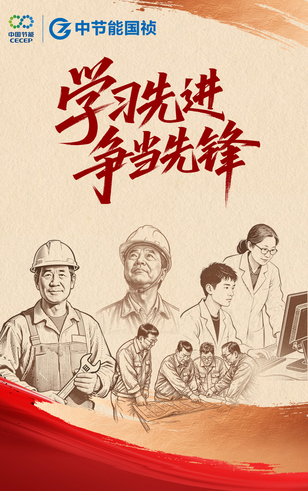 中国·永利yl23455(股份)有限公司-官方网站