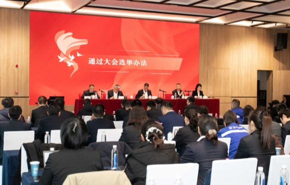 20260126140308_51844 中国·永利yl23455(股份)有限公司-官方网站