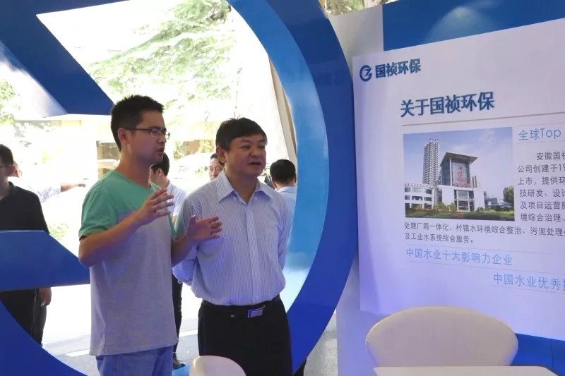 中国·永利yl23455(股份)有限公司-官方网站