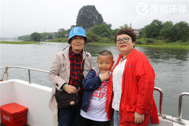 中国·永利yl23455(股份)有限公司-官方网站